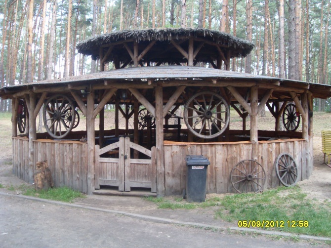 Ośrodek Wypoczynkowy Peters